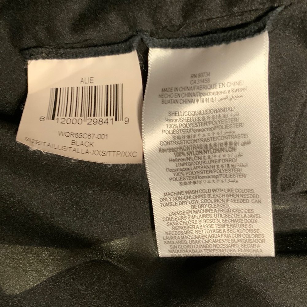 BCBG Maxazria Black sleevless tunic with lace detail - XXS - Picture 4 of 7